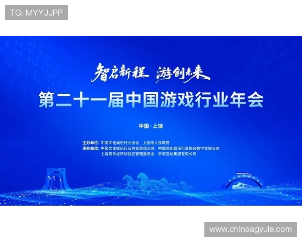 AG恒丰视讯厅积极响应行业发展趋势,推动智慧化升级实现娱乐与科技的完美融合 AG恒丰视讯厅积极响应行业发展趋势,推动智慧化升级实现娱乐与科技的完美融合